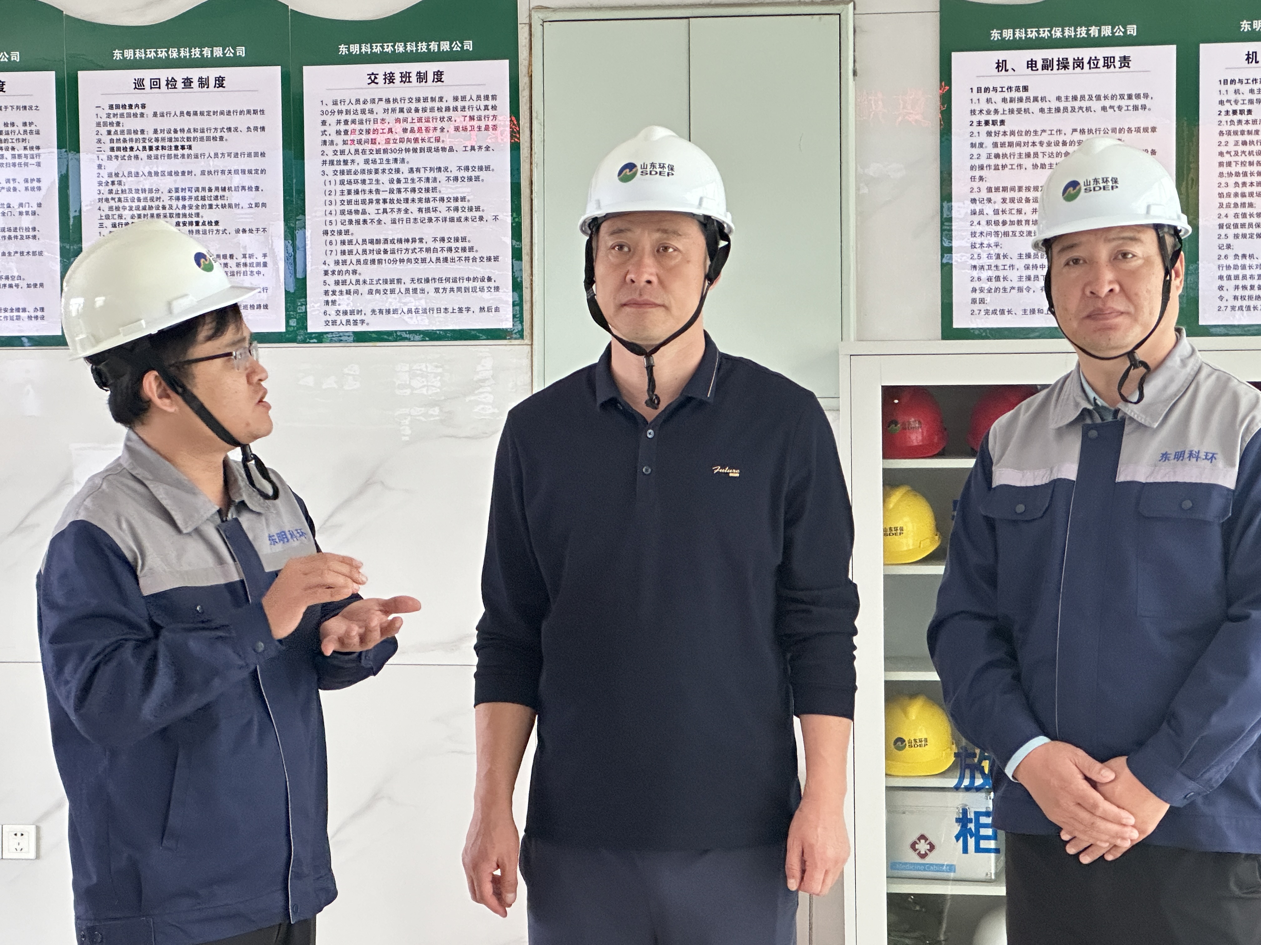 集團黨委書記、董事長王利到權屬企業調研