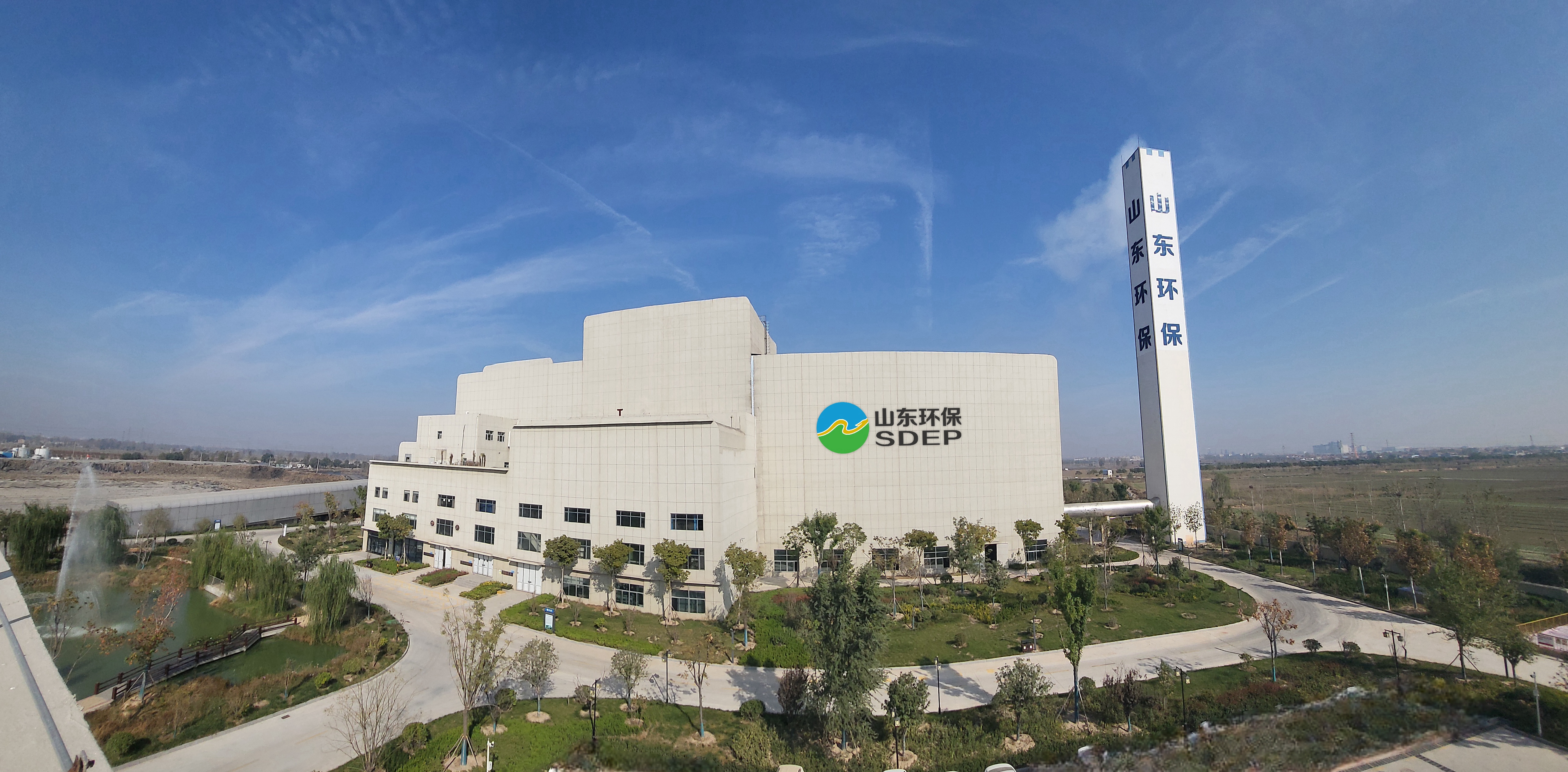 1718263169980.jpg 垃圾焚燒發電.jpg