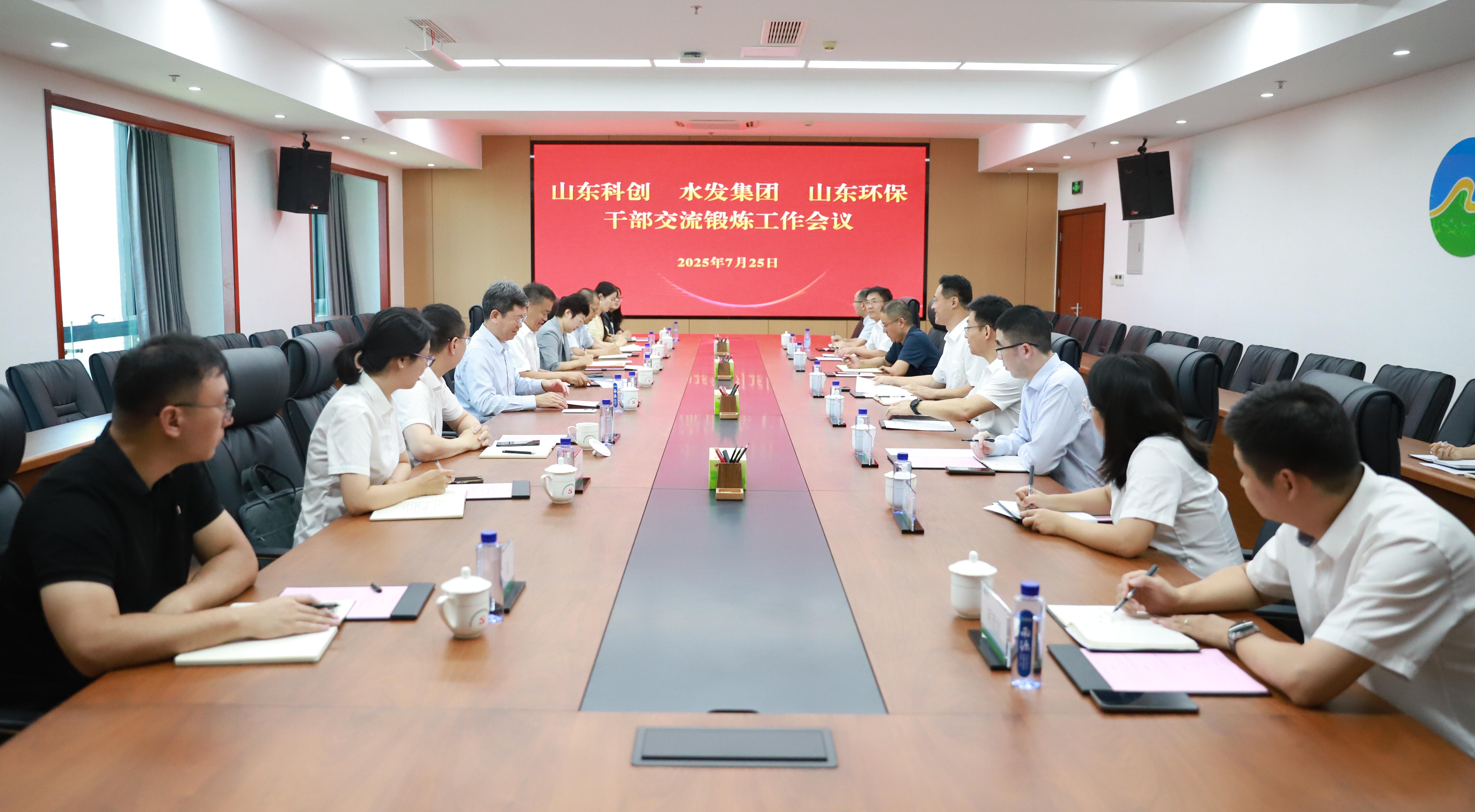 1753412197745.jpg IMG_4920.jpg