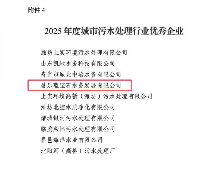 1769743870853.jpg ca3780582b695da9a8bb4958c7e25c3.jpg